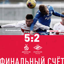 Трансляция со стадиона втб арена, футбол. Molodezhka Spartaka Krupno Proigrala Dinamo Video
