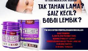Keluaran terbaru dari twboosterhq untuk mudahkan customer melihat perbeza tw booster original dan tiruan di pasaran. Tw Booster Original Hq Home Facebook