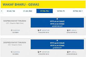 Home » jadwal kereta » harga tiket dan jadwal kereta api logawa. D Laiqa Arena Ekspres Rakyat Timuran Naik Kereta Api Melintasi Johor Negeri Sembilan Pahang Dan Kelantan