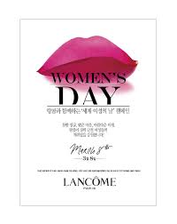 이어 '세계 여성의 날'에 맞춰 여성 정책 공약을 발표하다 보니 부득불 구색 맞추기가 필요했던 것인가라며 오늘 저와 안철수 국민의당 후보 누구나 야권 단일후보가 박영선 후보를 이긴다는 여론조사 결과가 나오자 행여 압박을 느껴 급하게 사과한 거라면 자충수를 둔 것이라고 덧붙였다. ëž'ì½¤ ì—¬ì„±ì˜ ë‚  ë§žì´ ìº íŽ˜ì¸ ë¡œê³  ê³µê°œ