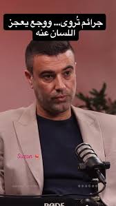 Manal Hammoud (@manalzein14) • Instagram photos and videos