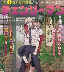 マンガアニメ アニメ ラブ 漫画カップル アニメのかわいいカップル アニメのカップル 可愛すぎる動物 カップルのアニメ. ãƒã‚§ãƒ³ã‚½ãƒ¼ãƒžãƒ³ ãŠã—ã‚ƒã‚Œã¾ã¨ã‚ã®äººæ°—ã‚¢ã‚¤ãƒ‡ã‚¢ Pinterest Anarchy æ—¥æœ¬ã®ãƒã‚¹ã‚¿ãƒ¼ ã‚¤ãƒ©ã‚¹ãƒˆ ã‚­ãƒ£ãƒ©ã‚¯ã‚¿ãƒ¼ã‚¹ã‚±ãƒƒãƒ