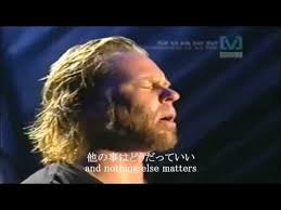 Nothing Else Matters Metallica William Joseph Feels The Rain скачать Shakira Nothing Else Matters Despedida Medley Live From Paris Youtube