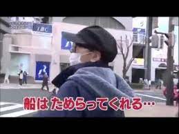 記事番号 30259 アイテムid 956458の画像 探偵ナイトスクープ