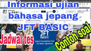 Check spelling or type a new query. Contoh Soal Jft Basic Japan Foundation Test Youtube