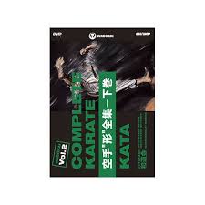 Karate has been in the programme since the first edition of the world games in 1981, always with the same two disciplines, kata. Dvd Complete Karate Kata Wado Kai Vol 2
