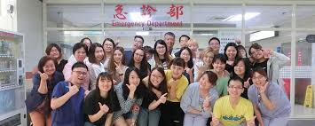 中國醫藥大學附設醫院 all right reserved 2019 | 本網站建議以internet explorer 10以上、firefox或google chrome等瀏覽器瀏覽. éæ¥è¨ºé¨ åè»æ¡å'ç¸½é«é¢