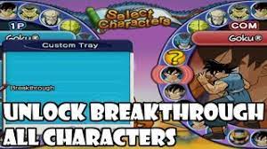 Dragon ball z budokai 3 cheats disini tempat nya cheat kode game ps2 lengkap yang pernah ada buat anda para game maniak.khususnya ga. Cara Mendapatkan Breakthrough Semua Karakter Dragon Ball Budokai 3 Ps2 Indonesia Youtube