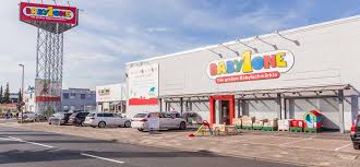 15 matratze in 14 prospekten gibt es aktuell im angebot in hannover. Babyone Hannover