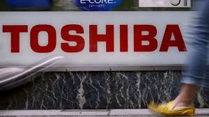 東芝エレベータ株式会社 （toshiba elevator and building systems corporation）. æ±èŠã®è¿·èµ° ä½•ãŒèµ·ããŸã®ã‹ Bbcãƒ‹ãƒ¥ãƒ¼ã‚¹