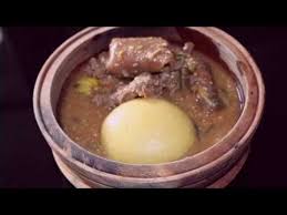 Douceursdupalais Vous Presente Une Recette Typique Du Centre De La Cote D 39 Ivoire La Sauce G Recettes De Cuisine Nourriture Ouest Africaine Alimentation