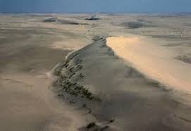 Great deals on athabasca hotels. Aeolian Landform The Canadian Encyclopedia