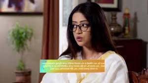After they leave, june calls a prospective client to sell off the house. Sreemoyee Gillitv Sreemoyee Tv Drama Serial Star Jalsha Nbs24 Sreemoyee Serial Today Episode Star Jalsha