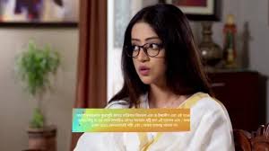 Sreemoyee gillitv / sreemoyee 23rd june 2019 full episode 14 watch online gillitv sreemoyee gillitv is an indian drama serial that was first premiered on star jalsha tv channel on 09 june 2019. Sreemoyee Gillitv Watch Star Jalsha Serials Shows Online On Hotstar Us Fotobachledart Wall