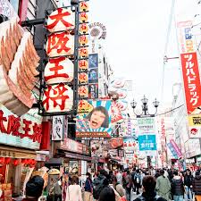Popular Japan Roundup Public Companies Unveil New Mining Plan Exchange Token Fund Blockchainnews Japan Travel Japan Public Company
