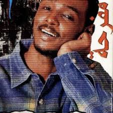 Listen to الطير المهاجر- جودة عالية by alamelhuda in الطرب السوداني  playlist online for free