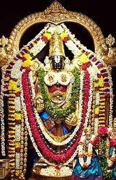 Pin On Lord Vishnu Krishna Tamil Ringtones