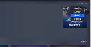 We did not find results for: Gambar Cara Mengganti Bahasa Tencent Emulator Pubgm