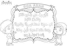 Modul pendidikan islam tahun 3. Jom Aktiviti Mewarna Bahan Kssr Dan Pendidikan Islam Facebook