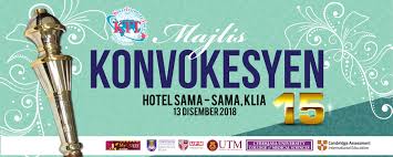 Majlis anugerah apc & jamuan hari raya kelab kesba & kep 2016. Ktt Kolej Teknologi Timur Events Announcements