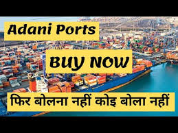 Adani ports and special economic zone limited ( nse india symbol : A2x6d3ujuje7vm
