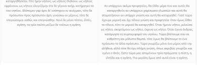 Αναρτήθηκε από ο κουφός βάτραχος στις 2:35 μ.μ. 2