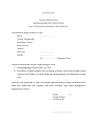 Nah, surat resmi biasa digunakan untuk tujuan acara yang resmi, sedangkan. Format Surat Pernyataan Kesediaan Menaati Peraturan Recovered