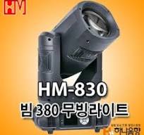 하나음향
