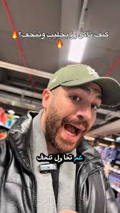 ‎Mohammad Alkurdi Albarawi