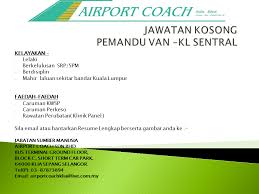 Jawatan kosong terkini kerajaan dan swasta di seluruh malaysia tahun 2020. Facebook