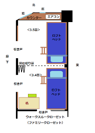 f id sakurakoman 20171120144021p plain 狭い 子供部屋 ティーンの寝室デザイン 子供部屋 間取り