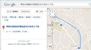 Googleマップをホームページに埋め込む
