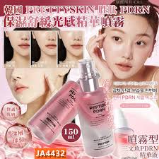 HC9748- Gucci 古馳| 傾色雲霧唇釉6.5ml