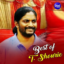 Tak Dhina Dhin Listen On Boomplay For Free Maine to naacha nahi na gaya kabhi hai mere khwaboon mein kya. boomplay