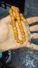 اثار-Athar
