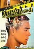 YESASIA: Zai Zai Lin