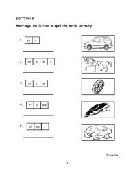 Kata ini bisa kamu gunakan pada banyak situasi, misalnya saat kamu ingin meredakan kekhawatiran teman, menerima maaf, dan sebagainya. Contoh Mid Year Exam Tahun 2 Bahasa Inggeris English Exam Papers Exam English Exam