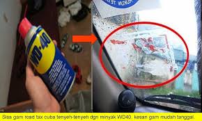 Check spelling or type a new query. Sticker Road Tax Buat Cermin Kereta Jadi Selekeh Supermom With Superkids