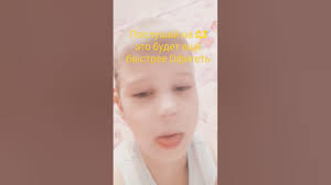 20 марта 2025 г.