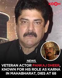 Shocked to know about the sad demise of our dear friend and a brilliant  actor Pankaj Dheer . A great human being . Huge loss to the industry .  Heartfelt condolences to