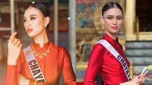 Watch for this year's miss universe to air on its traditional network home on fox on sunday evening may 16, 2021. Miss Universe Thailand Contestants Find A Spy