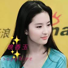 🇨🇳刘亦菲🇨🇳