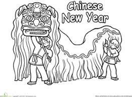 Discover thanksgiving coloring pages that include fun images of turkeys, pilgrims, and food that your kids will love to color. Chinese New Year Dragon Worksheet Education Com