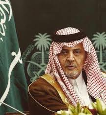 See more ideas about صورة, أسد, فن. 100 Ù…Ù„Ù‡Ù… Ø³Ø¹ÙˆØ¯ÙŠ 100 Ù…Ù„Ù‡Ù… Ø³Ø¹ÙˆØ¯ÙŠ Ø³Ø¹ÙˆØ¯ Ø§Ù„ÙÙŠØµÙ„