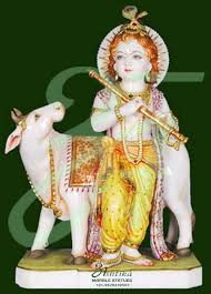 It is a bit small compared to krishna statue in my home but good. Marble Krishna Statue With Flute