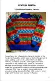 Knot stitch sweater with lace ribbing Sweater Designs From Central Russian Knitting Magazines