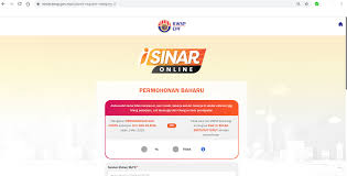 Cara meredupkan layar komputer dengan menggunakan 6 cara berbeda yang dapat anda terapkan pada sistem operasi berbasis windows. Cara Mohon I Sinar Kategori 2 Dokumen Sokongan Yang Diperlukan