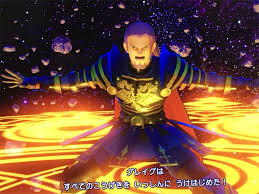 ドラクエ11S攻略⑪ ラスボス邪神ニズゼルファ攻略 - 湘５＠湘南の旅人