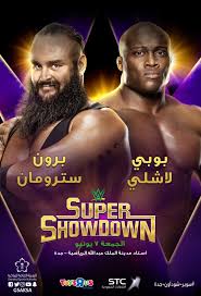 هيئة الرياضة تطرح تذاكر عرض سوبر شوداون جدة بمشاركة أهم نجوم Wwe مجلة هي