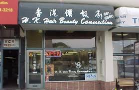 How can i contact instyle hair salon & barber shop? Instyle Hair Salon 2421 Noriega St San Francisco Ca 94122 Yp Com